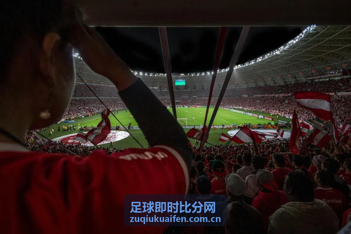 足球即时比分竞彩推荐